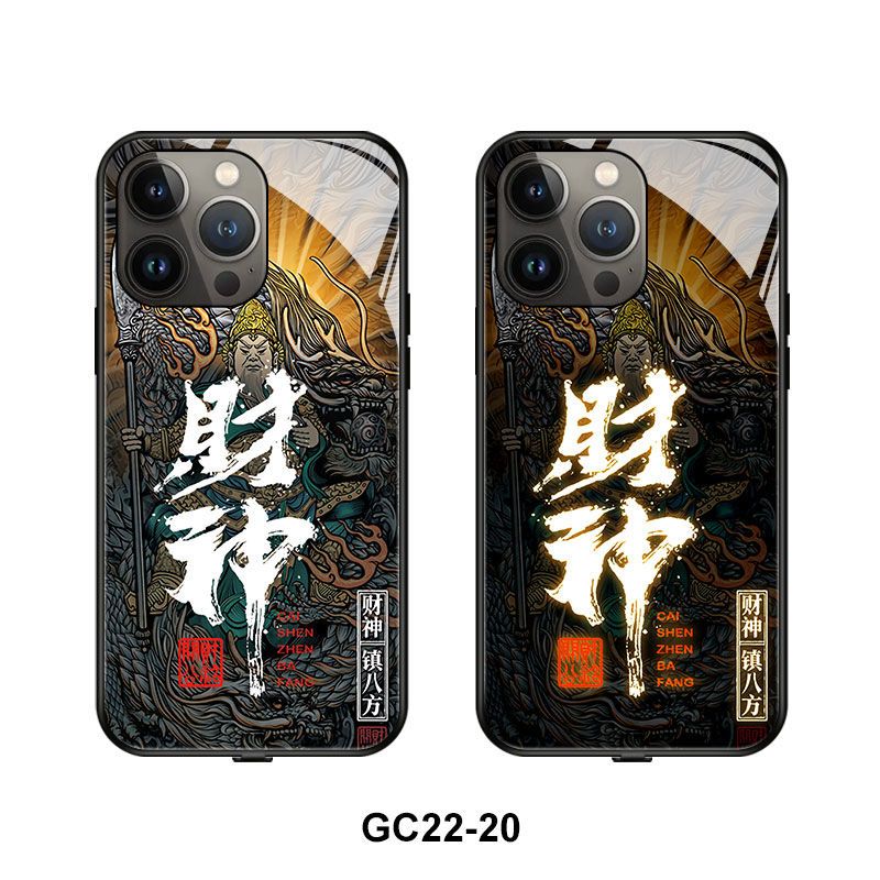 Transport Smart Luminous Mobile Case