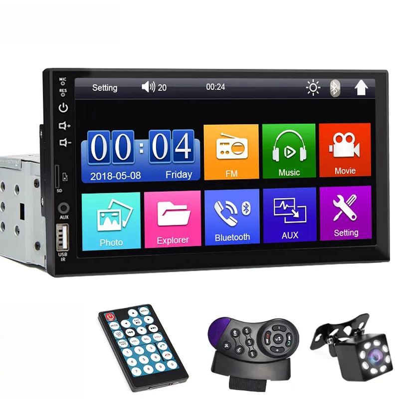 7-inch Vehicle MP5 Player- Mobile Phone Interconnection Multimedia System
