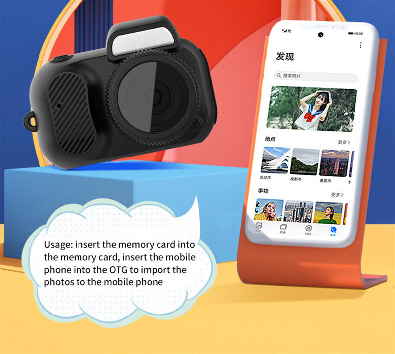 Retro Mini Camera with Screen
