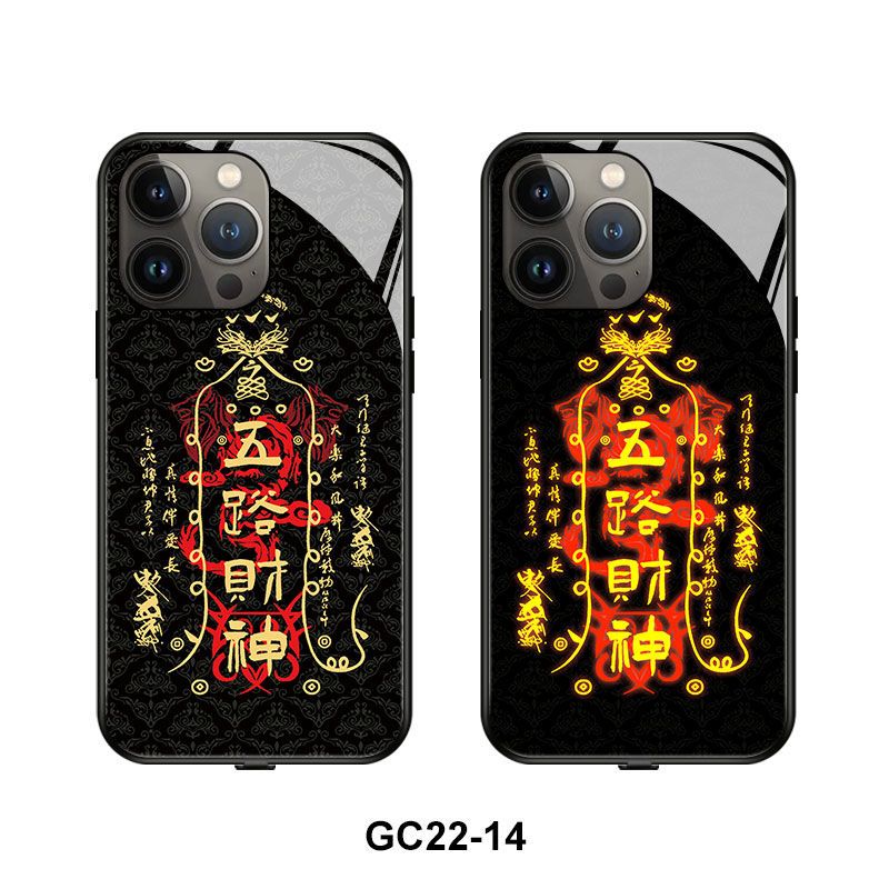 Transport Smart Luminous Mobile Case