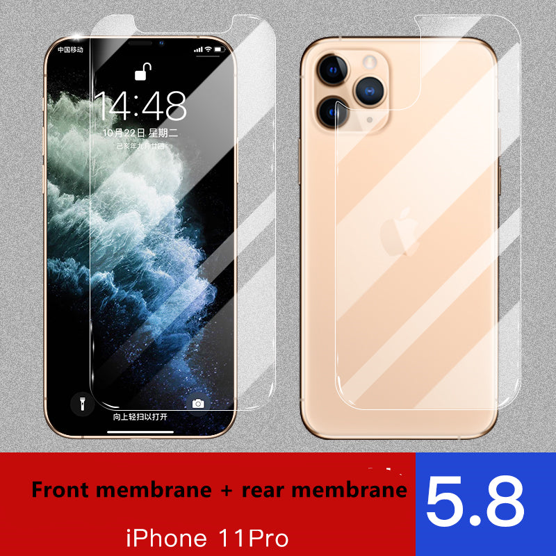 Apple iPhone Tempered Glass Screen Protector- Front & Rear Film
