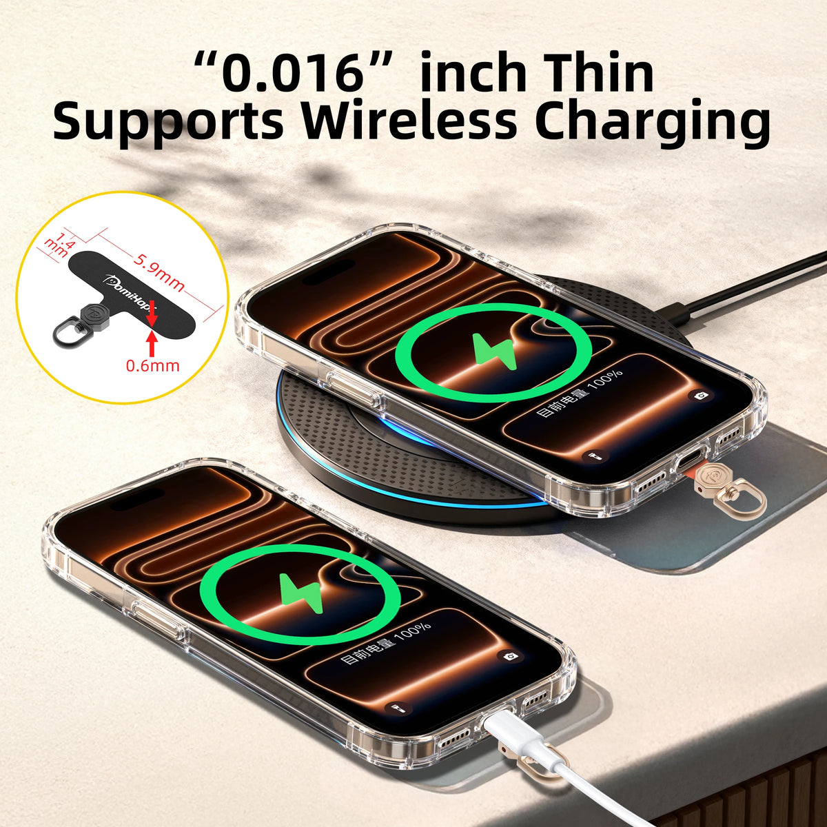 360° Rotatable Metal Phone Tether Tab