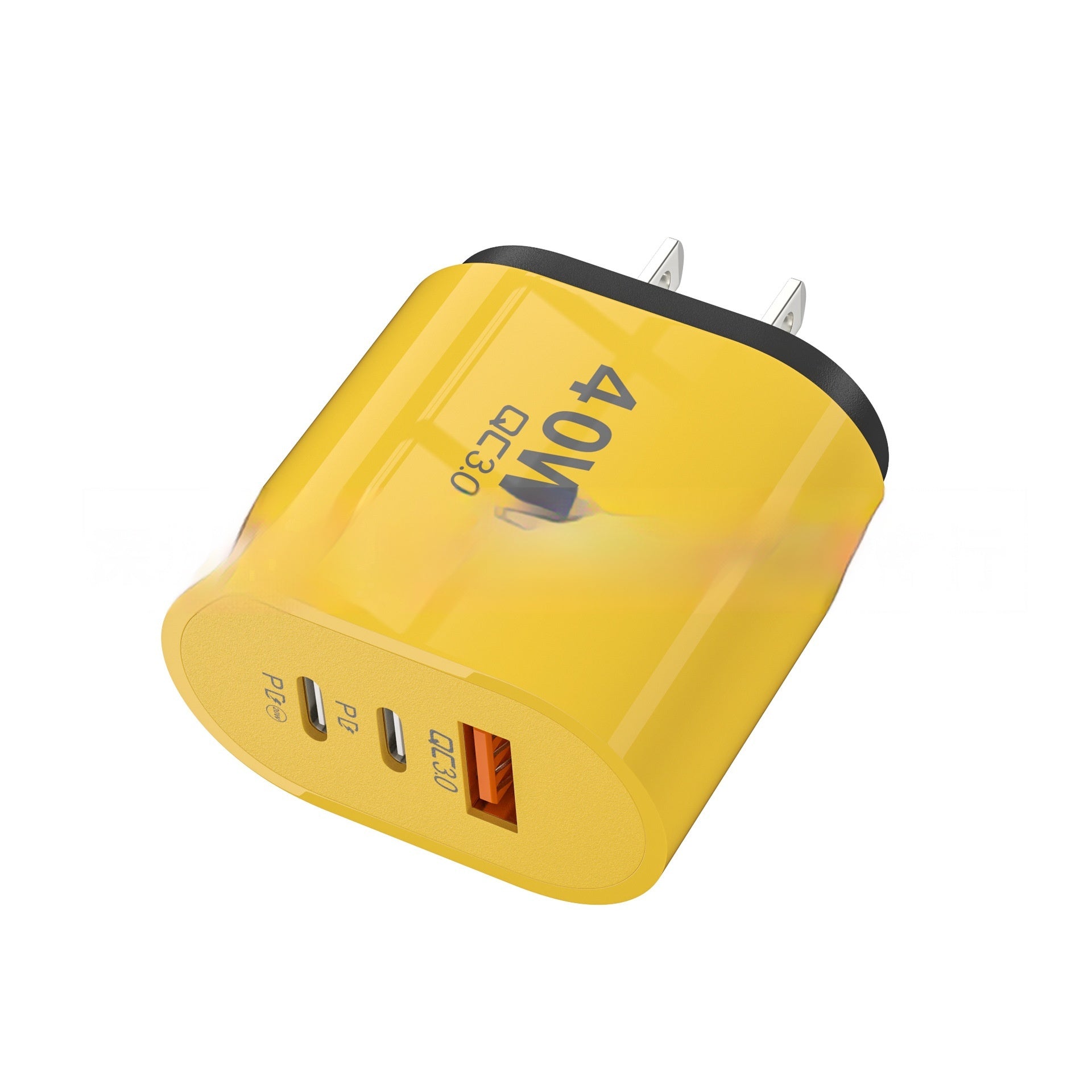 40W Multi-Port Travel Charger- Fast Charging for Android & Mobile Devices