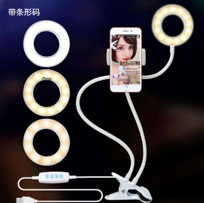 LED Selfie Ring Light with Adjustable Stand